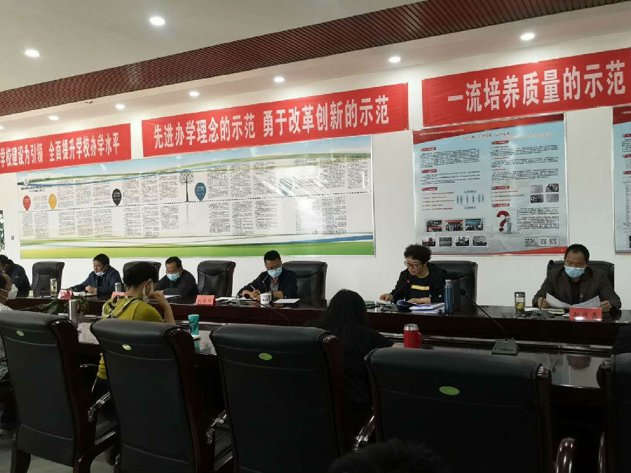 QQ图片20200402144316.jpg