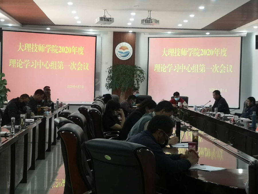 QQ图片20200402144342.jpg
