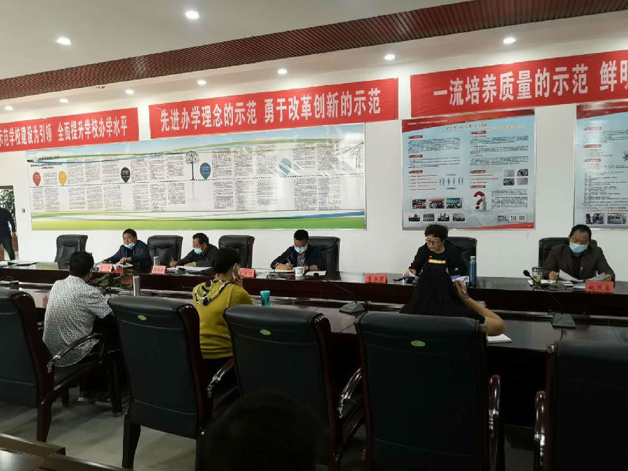 QQ图片20200402144337.jpg