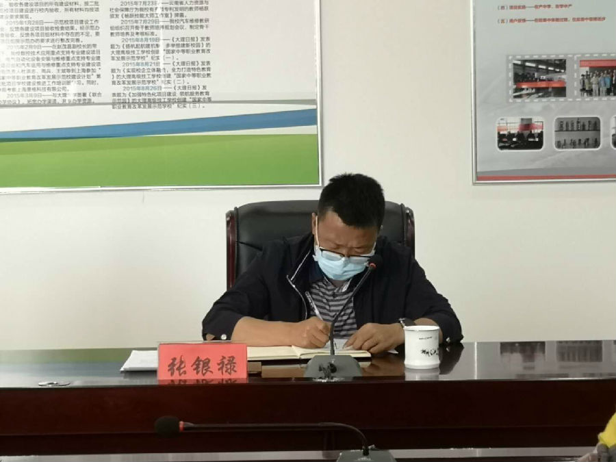 QQ图片20200402144333.jpg