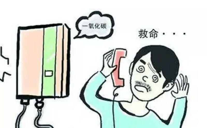 转载丨科普：预防一氧化碳中毒，这些知识您需要知道！