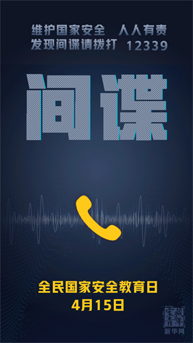 1650958651159887.jpg 微信图片_20220414150103.jpg