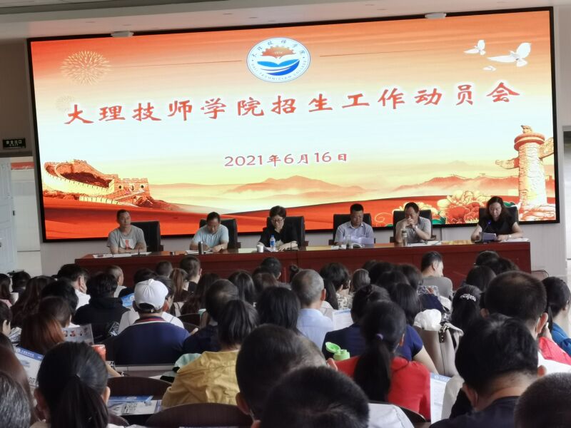 1651111319198213.jpg 新建文件夹 (2)IMG_20210616_154343.jpg