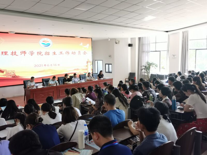 1651111332140448.jpg 新建文件夹 (2)IMG_20210616_154535.jpg