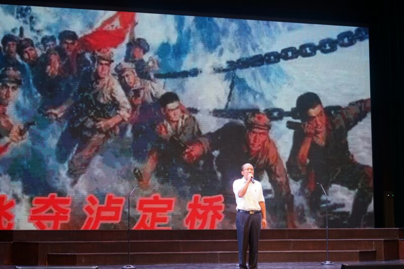 1651114231849854.jpg 技师学院行政管理第一党支部李东乾同志:《飞夺泸定桥》.jpg