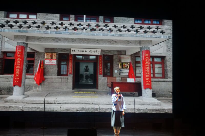 1651114259568057.jpg 技师学院党委杨红同志:《马克思主义传播者—一张伯简》.jpg