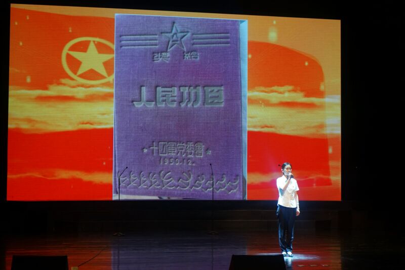 1651114299621771.jpg 技师学院行政管理第二党支部缪舒婷同志:《渡江战役》.jpg