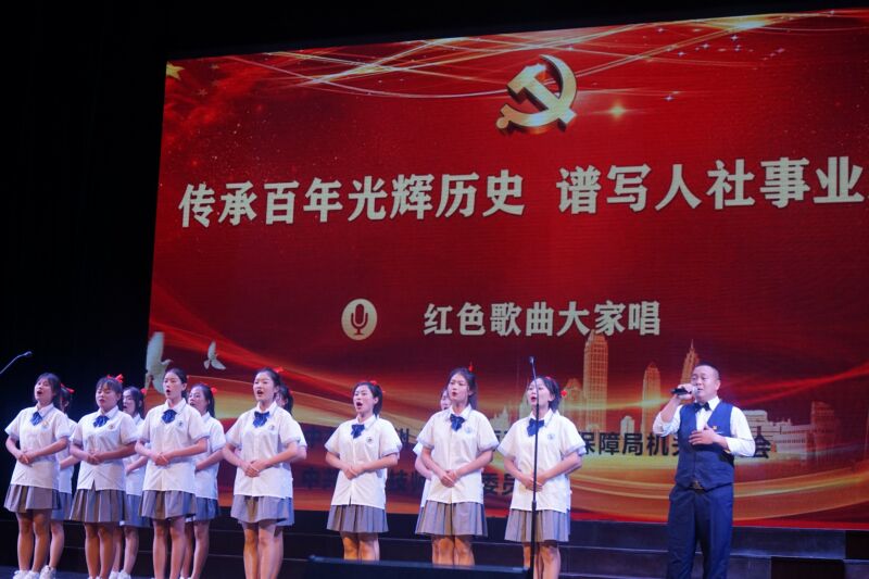 1651114429574147.jpg 技师学院行政管理第一党支部独唱:《唱支山歌给党听》.jpg