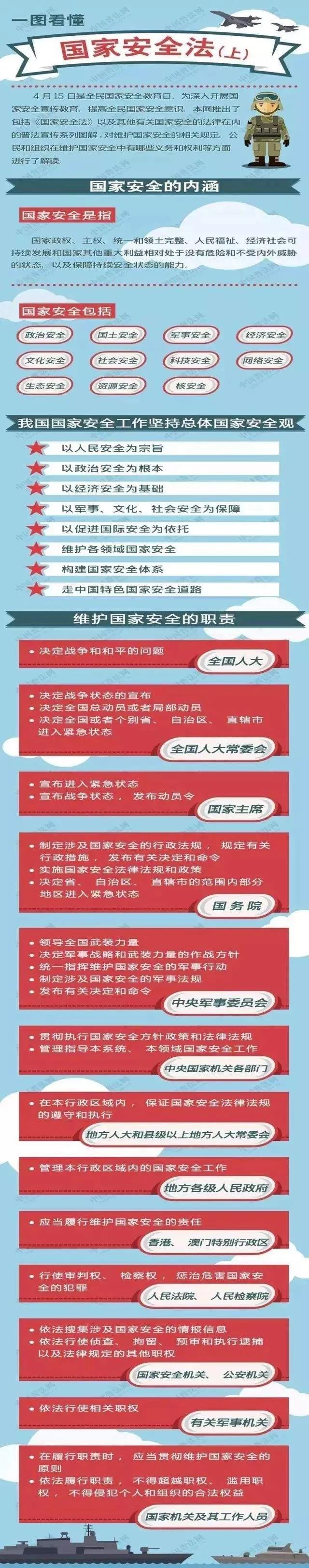 1651130240250587.jpg 微信图片_20210413094842.jpg