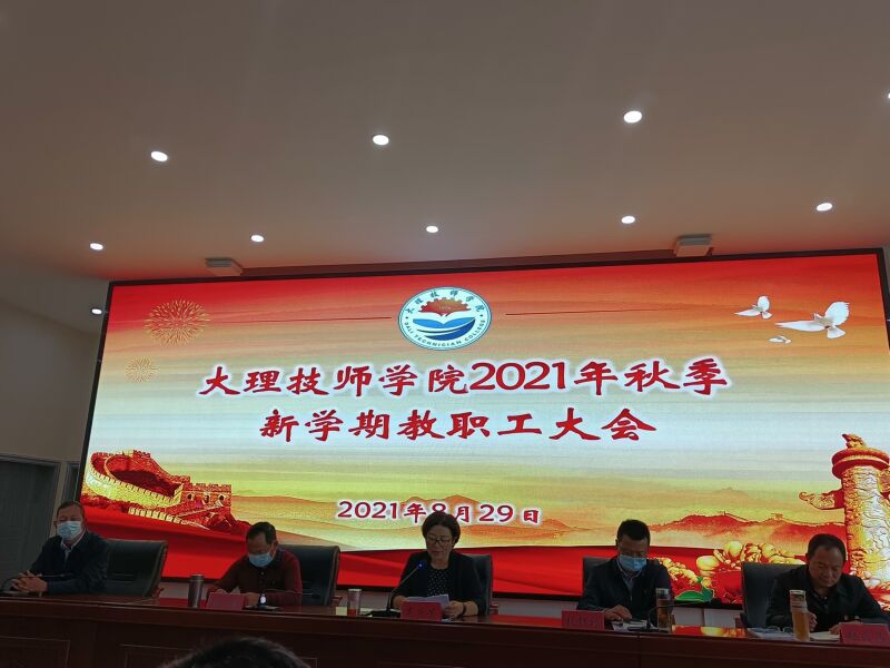 1651132217599379.jpg 微信图片_202108291046322.jpg
