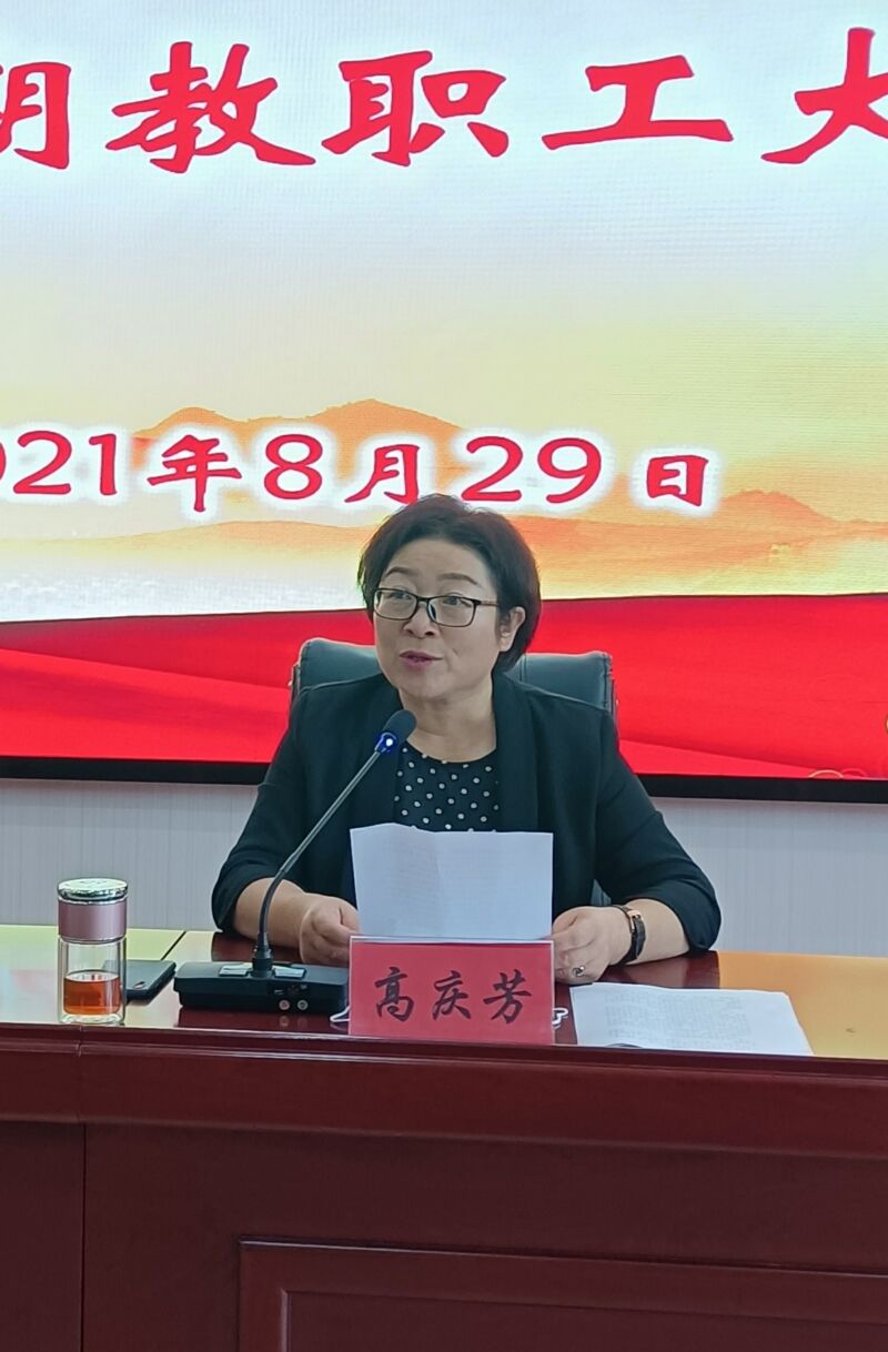 1651132251107337.jpg 微信图片_202108291046335.jpg