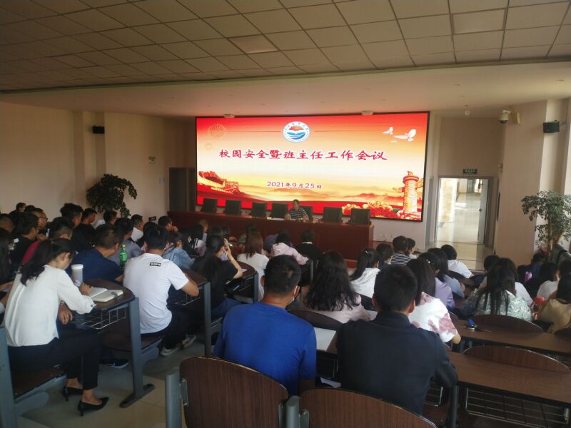 微信图片_20210927140851.jpg