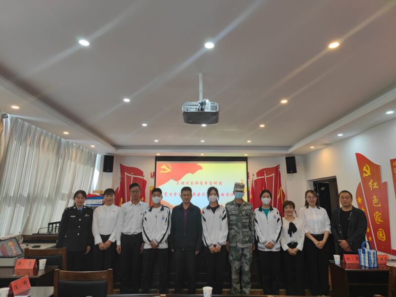 1651908624111385.jpg 微信图片_20210831141149.jpg