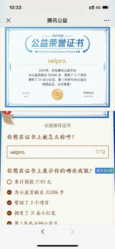 1651910222168635.jpg 微信图片_202109161044491.jpg