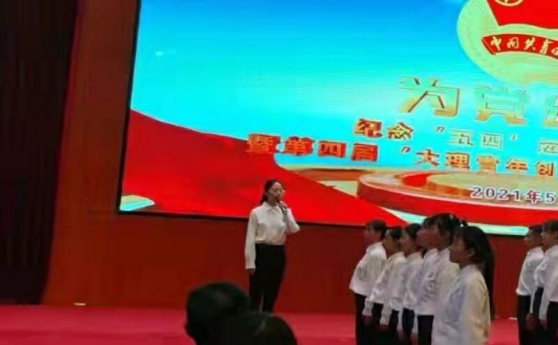 1651914541111629.jpg 微信图片_202111191043142.jpg