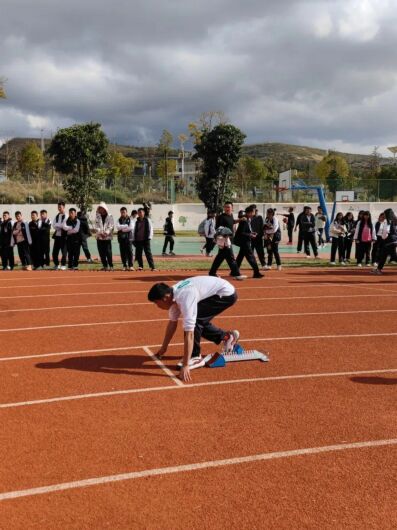 1652173722178370.jpg 新建文件夹 (2)IMG_0891(20211209-154737).jpg