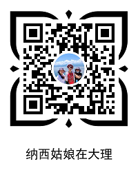 1652249141979777.png 29_926_e4ab9c71ce86e9273958da96a6689168_6abe3ed1e8fa7bd7932e385b79291d89.png