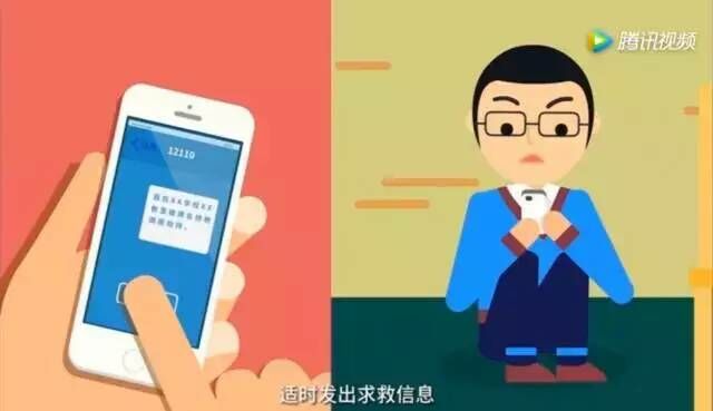 1652251551510649.jpg 微信图片_20220511142208.jpg
