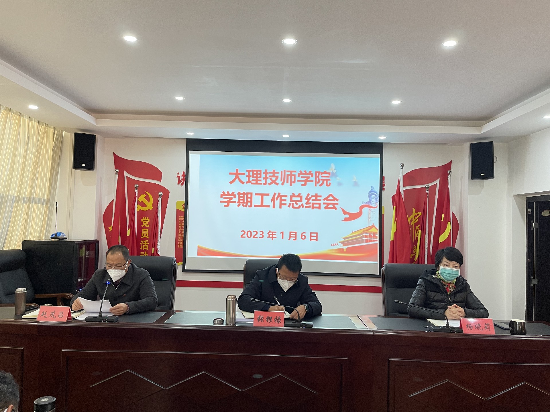 1674198781861380.jpg 微信图片_20230106160127.jpg