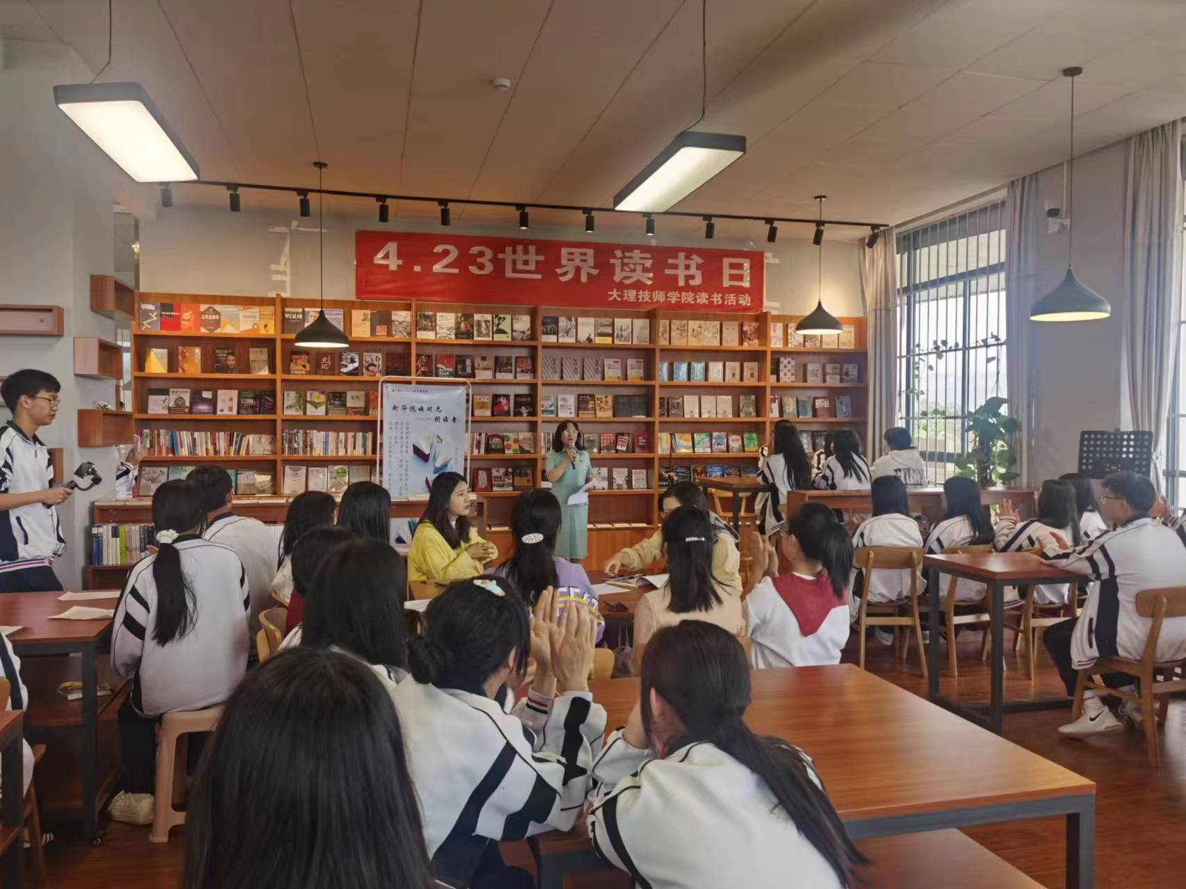 悦读红色经典 传承革命精神——我院开展红色经典诵读活动