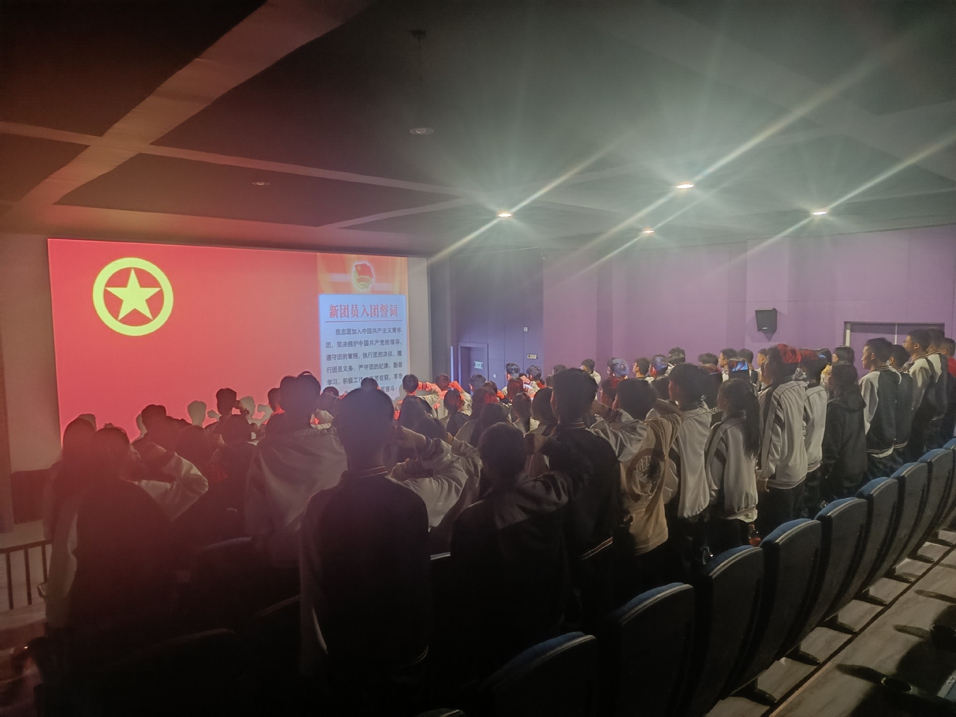 1715349547138485.jpg 微信图片_20240510165320.jpg