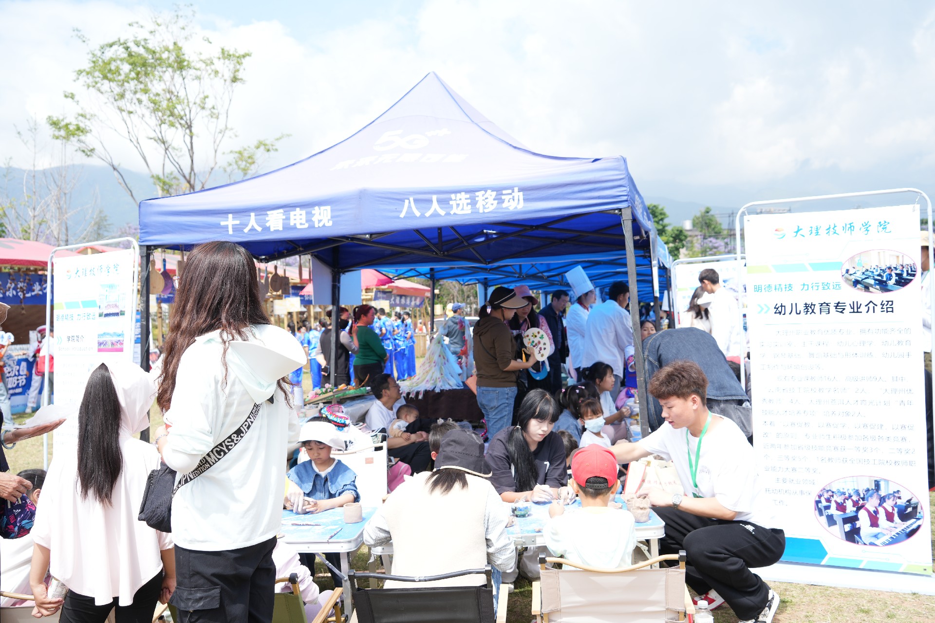 1715593264115983.jpg DSC00216.JPG