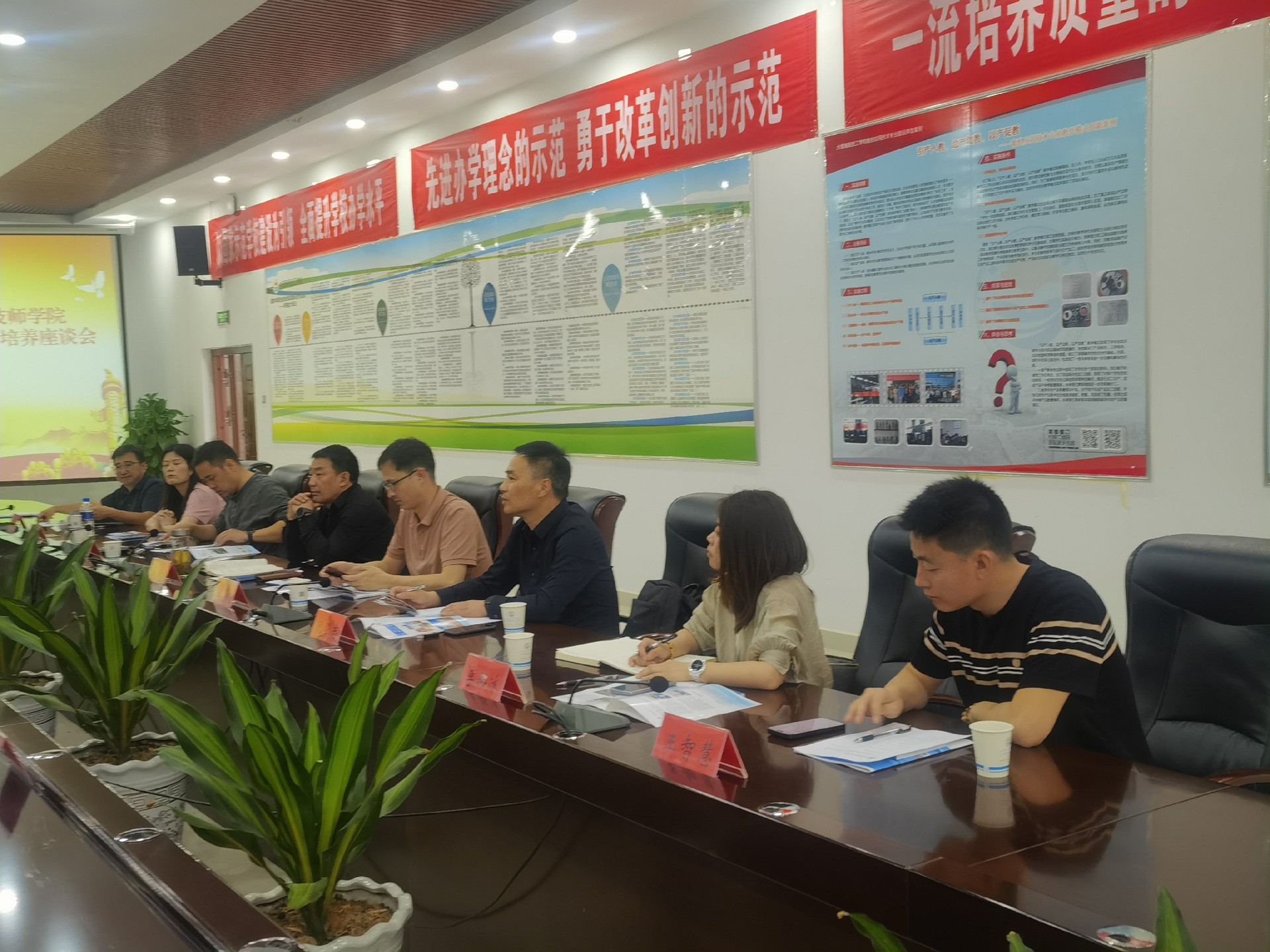 1715860804179700.jpg 微信图片_202405161416422.jpg