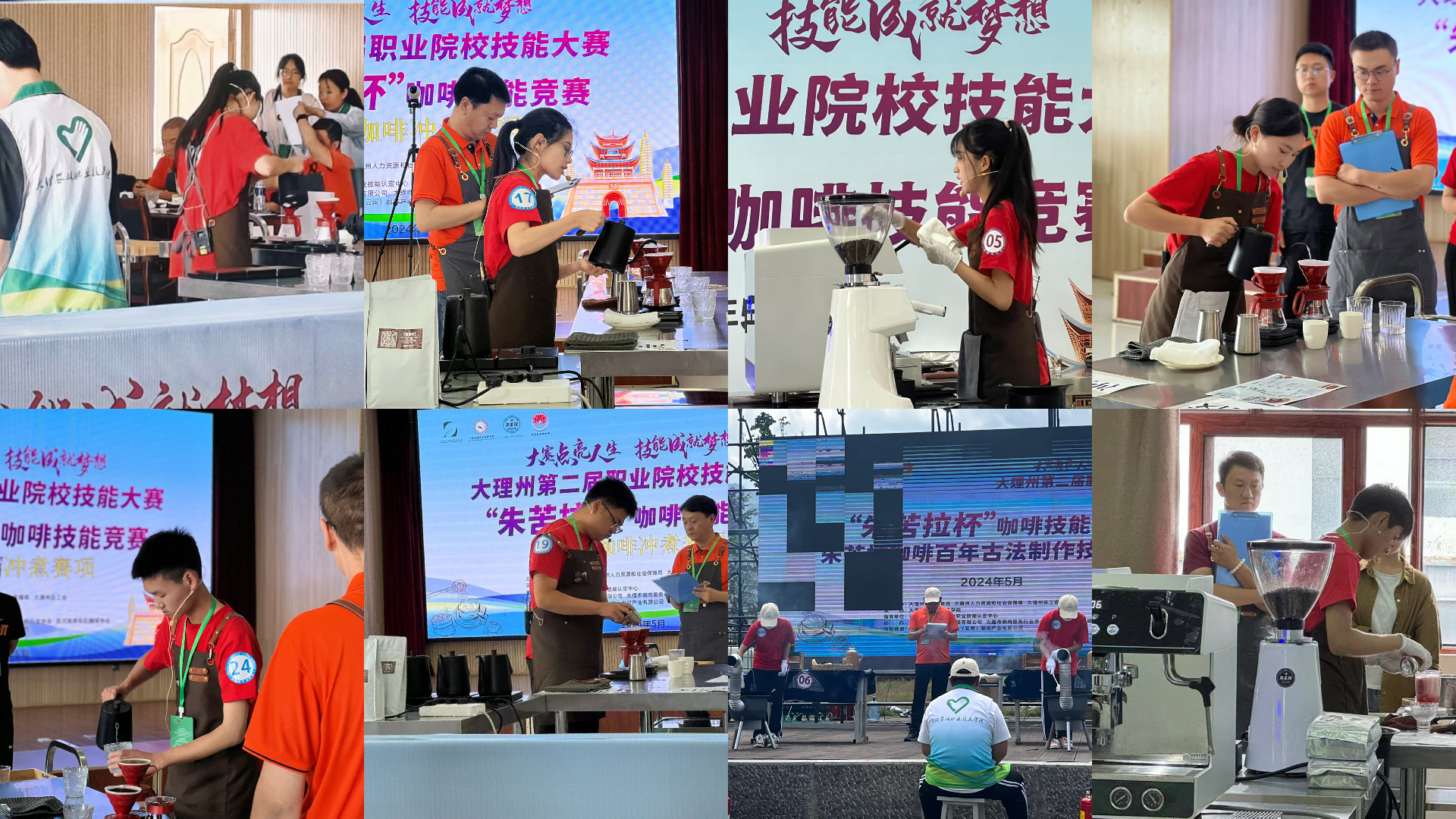 1715862104678590.png 111(1).png