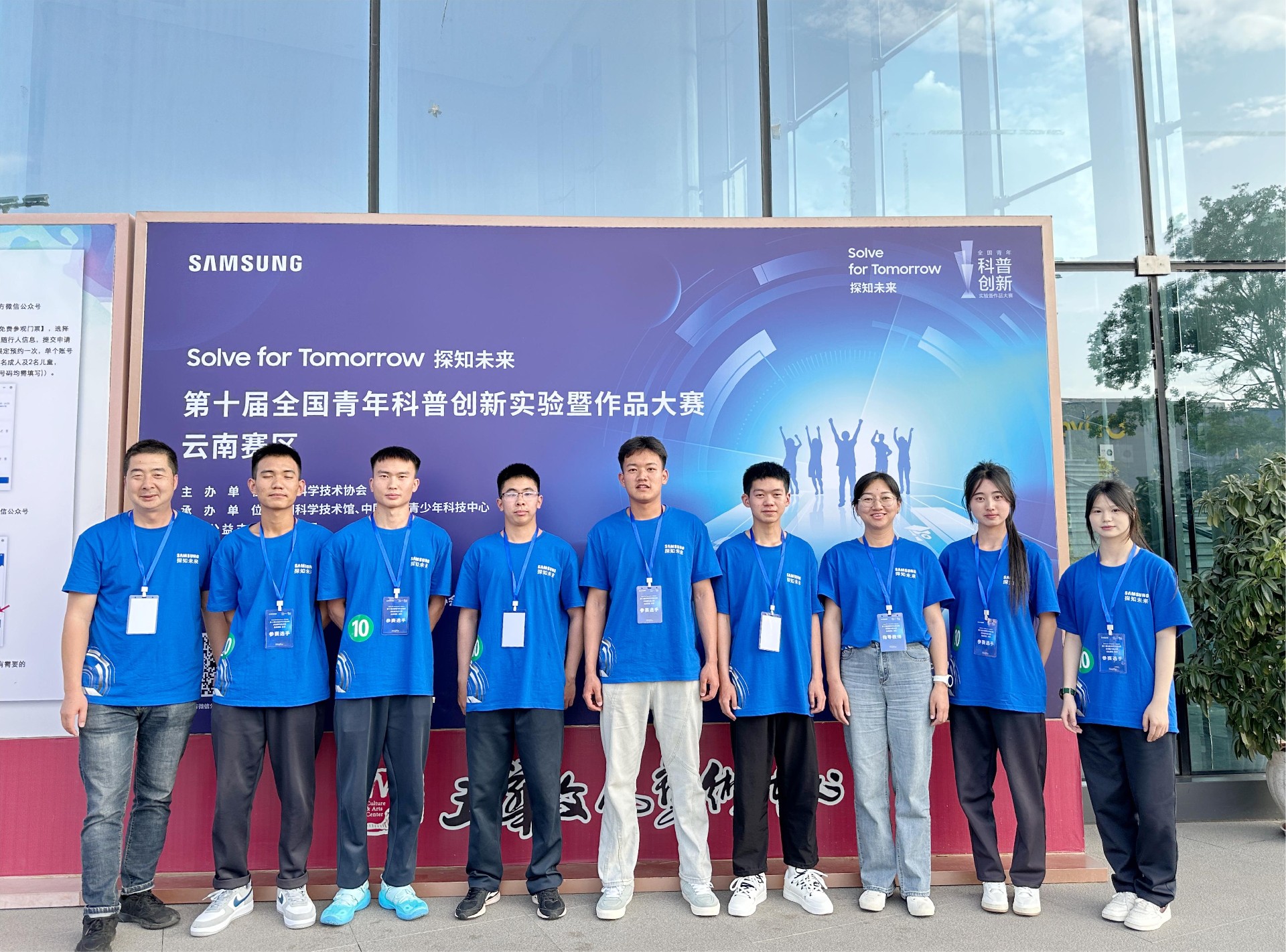 1716269534970453.jpg 微信图片_20240521131113.jpg