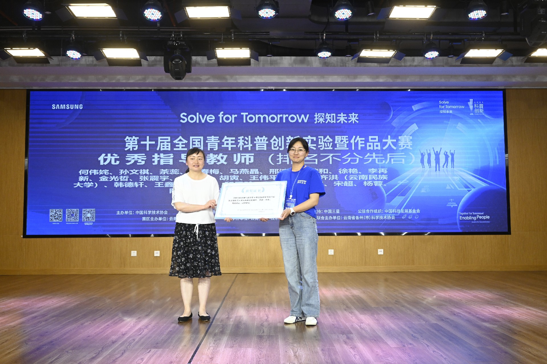 1716269709100995.jpg 微信图片_20240521131102.jpg