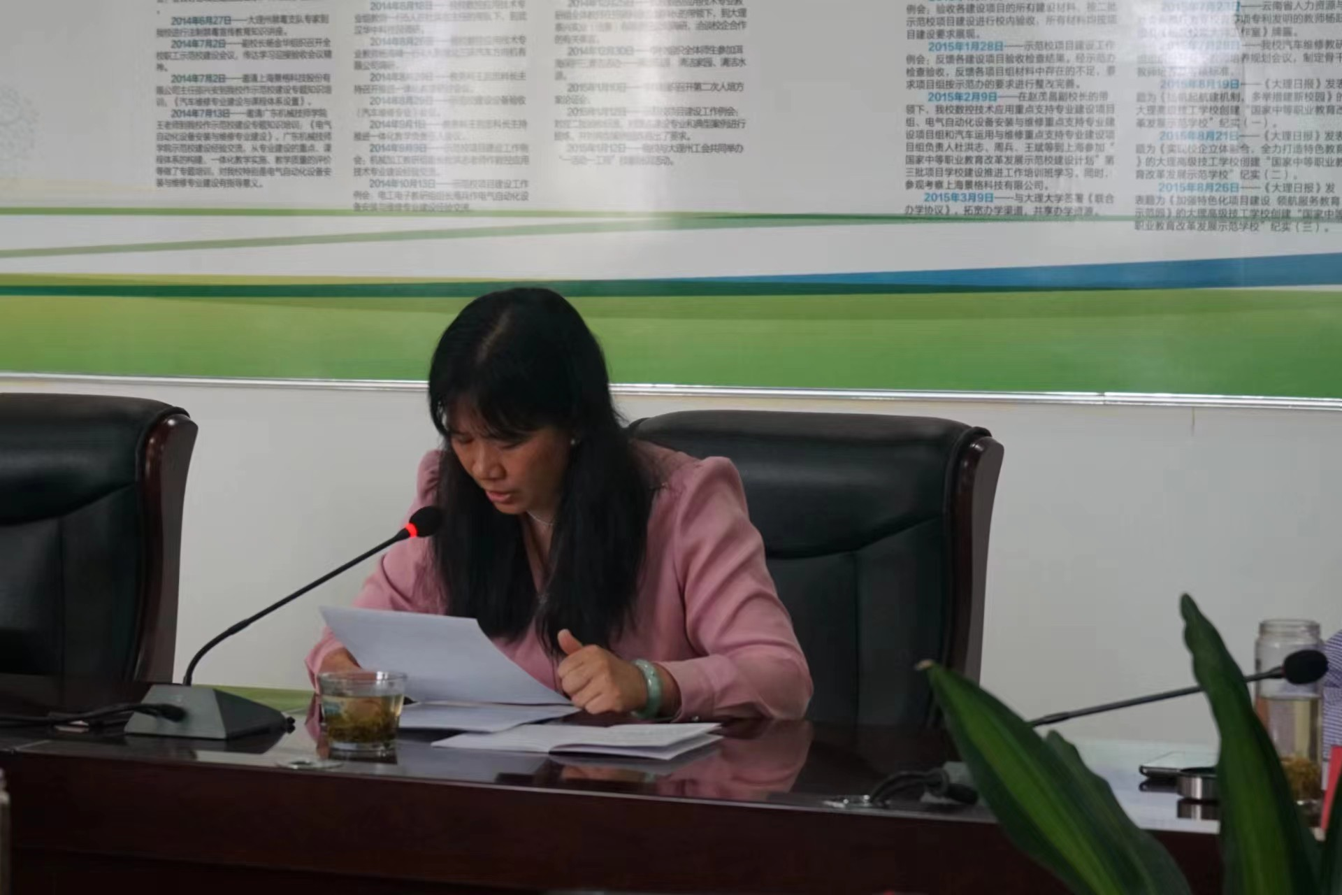 1716459622537766.png 图片6.png