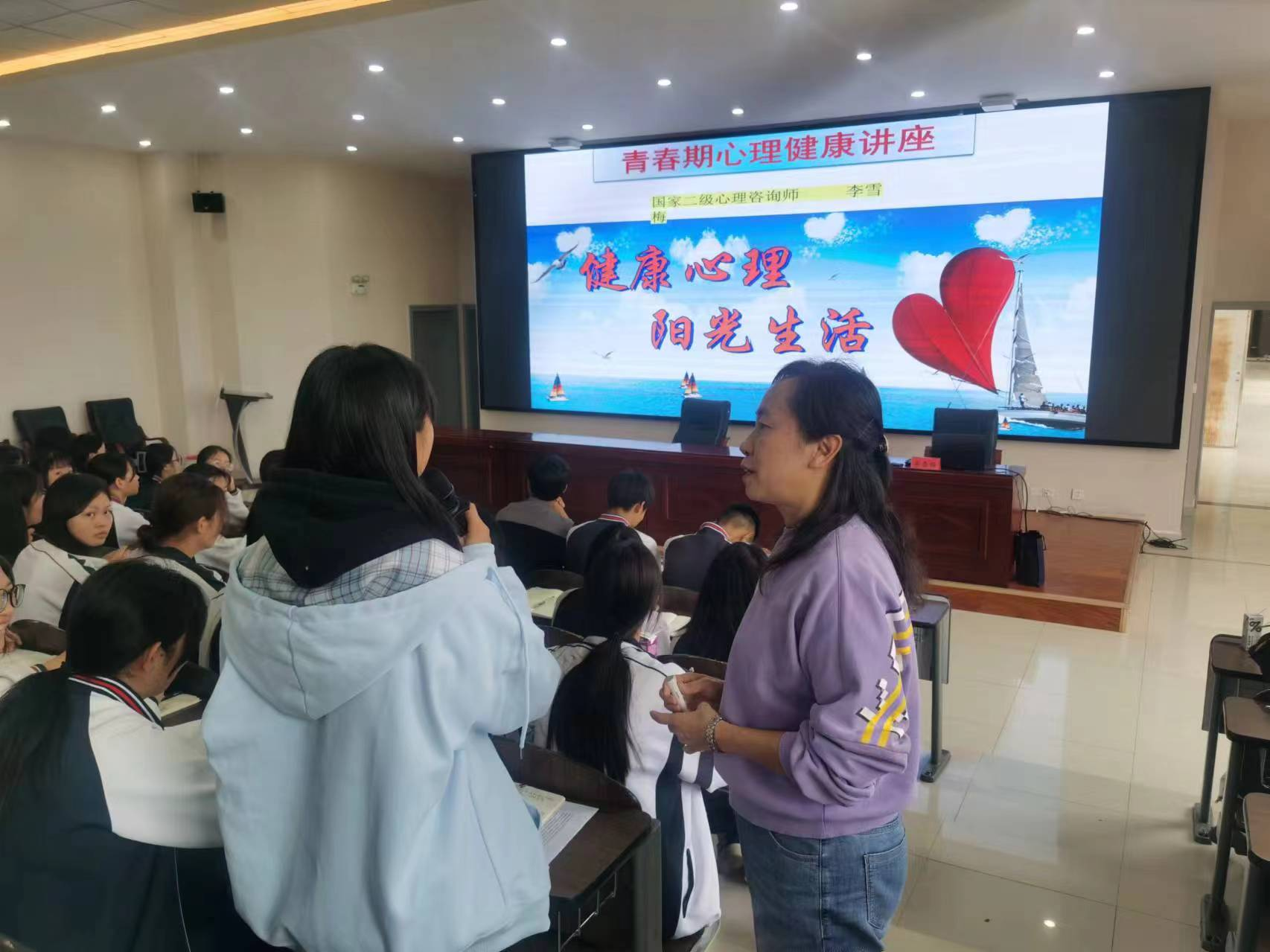 1716460204141053.png 图片18.png