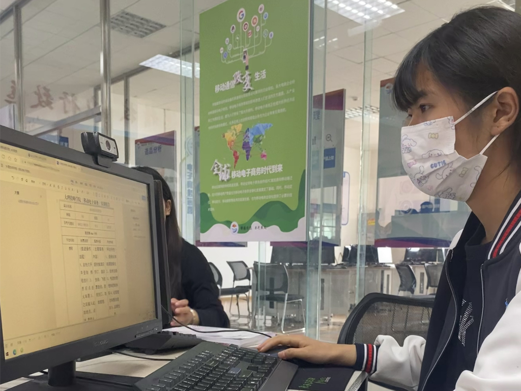 1716463564126919.png 杨宇2.png