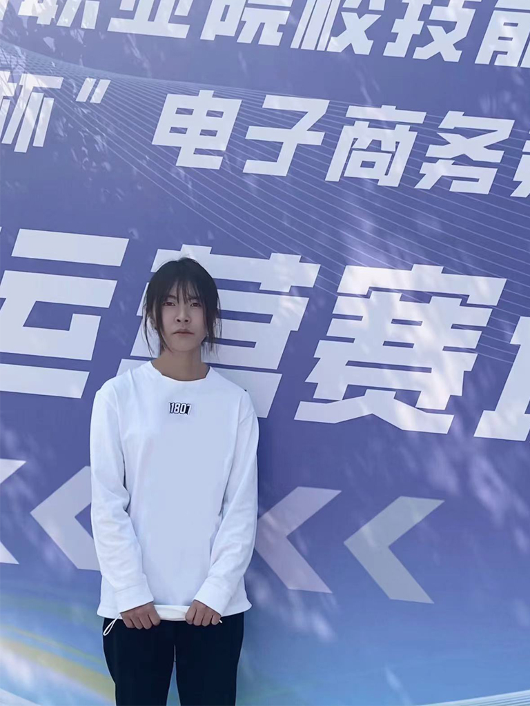 1716463599106413.png 杨宇.png