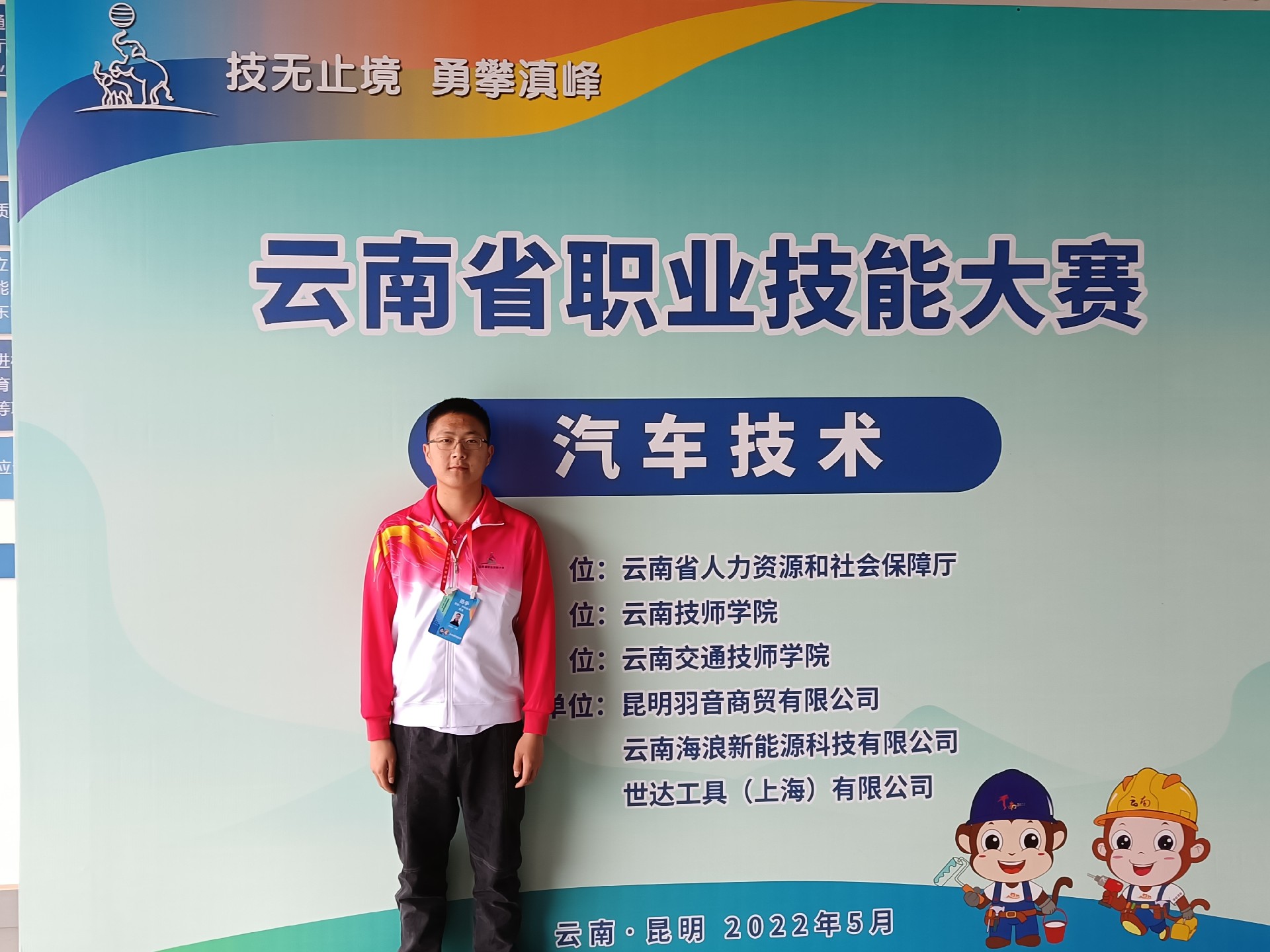 1716463811158742.jpg 陈东.jpg