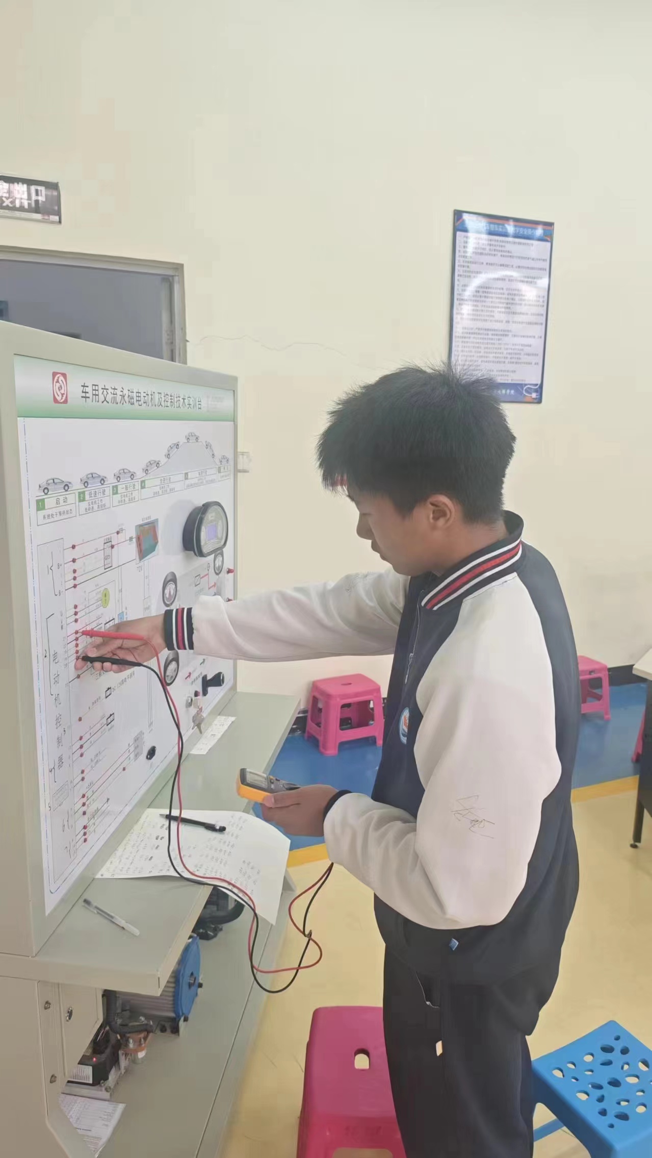 1716463849395692.jpg 毕夏凯.jpg