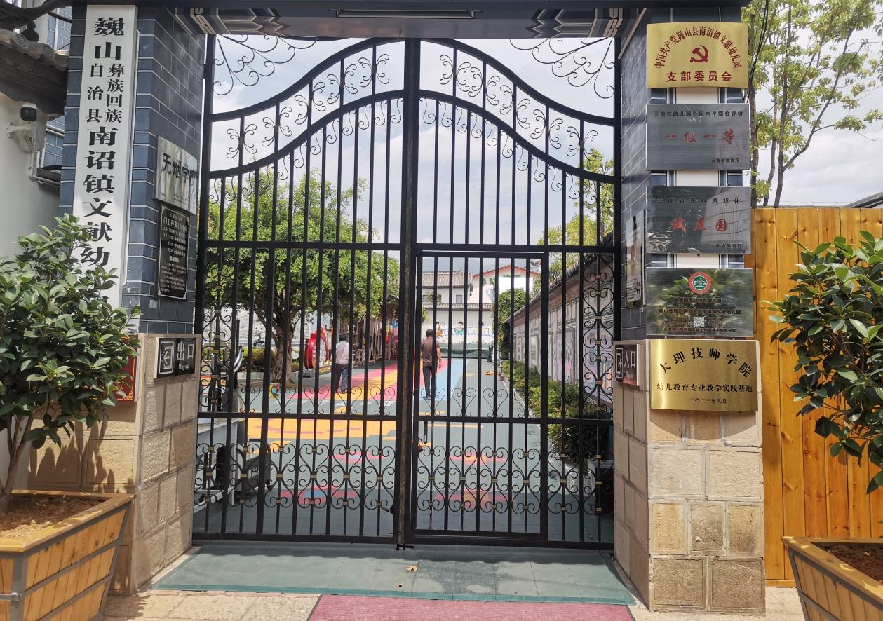 1716522169129682.png 图片1.png