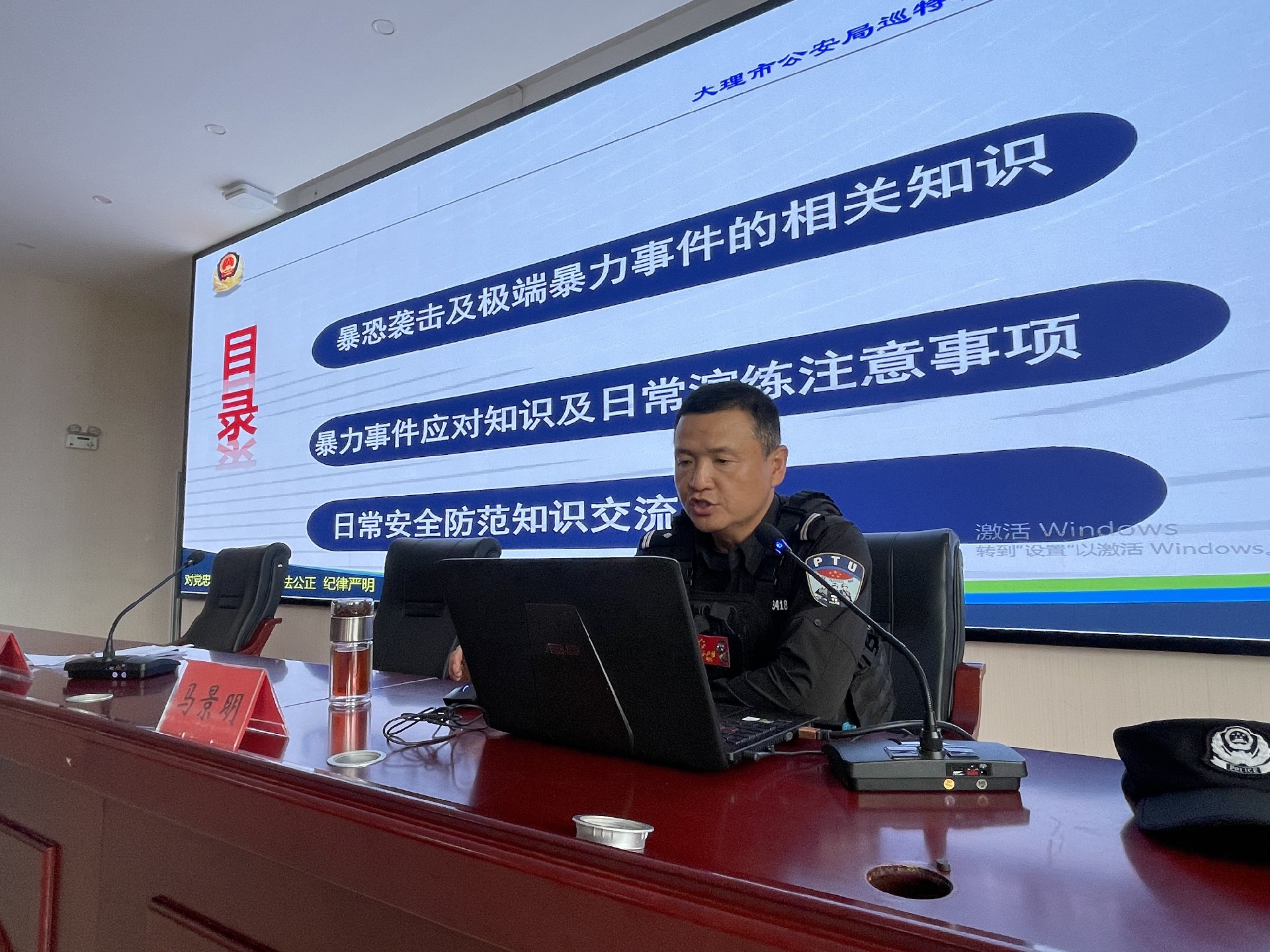 微信图片_20240529190024.jpg