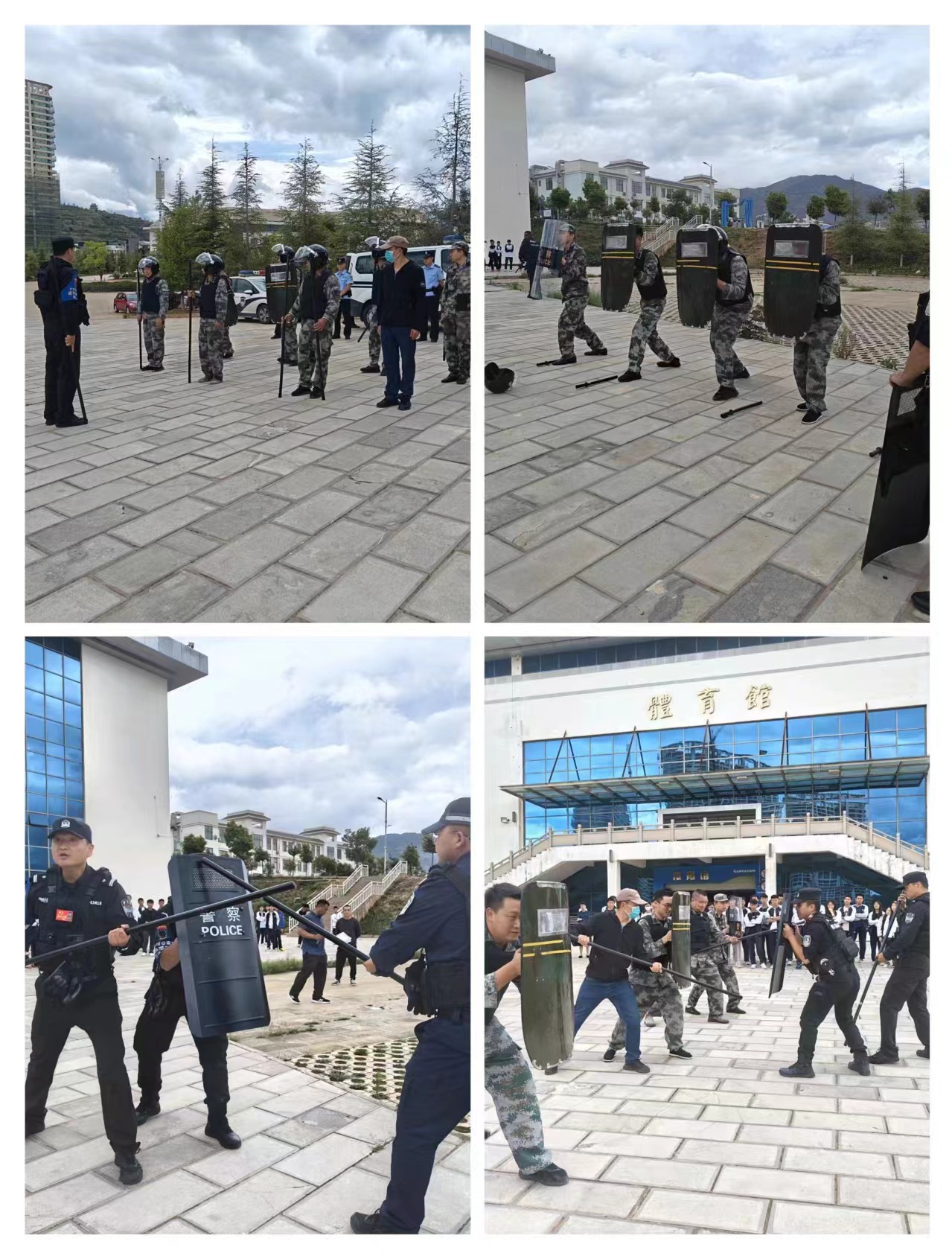 微信图片_20240529190029.jpg