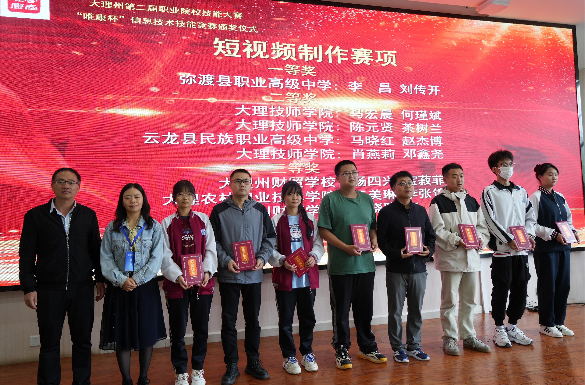 1717312298192618.jpg DSC00448.JPG