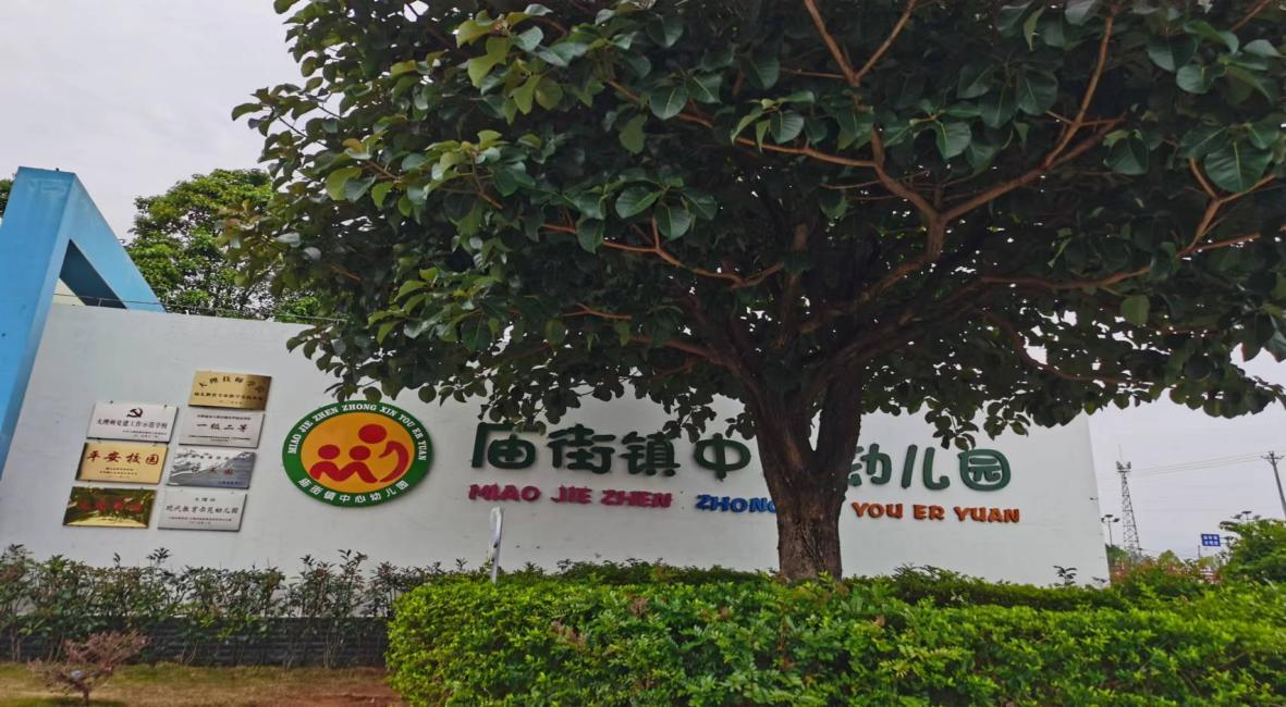 1717410237161518.png 图片1.png