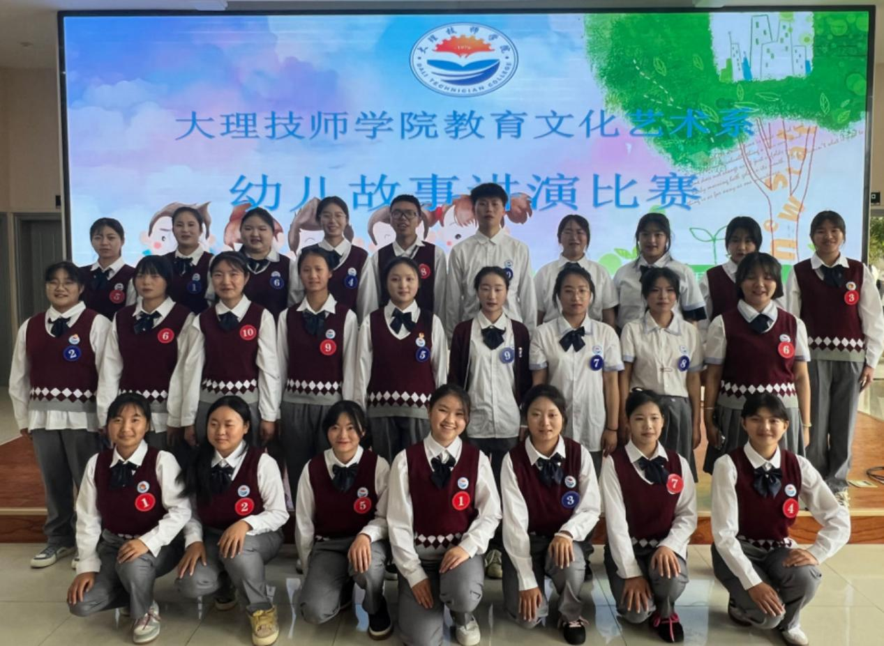 1717410945707649.png 图片7.png
