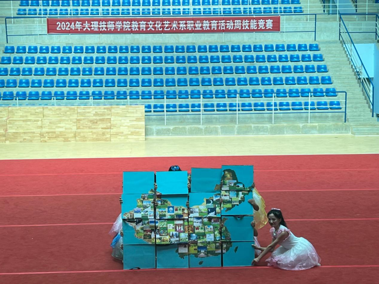 1717411140577938.png 图片14.png