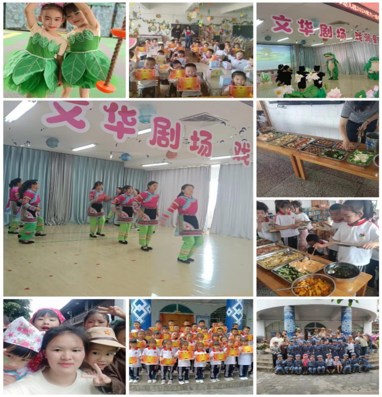 1717584294188127.png 图片2.png