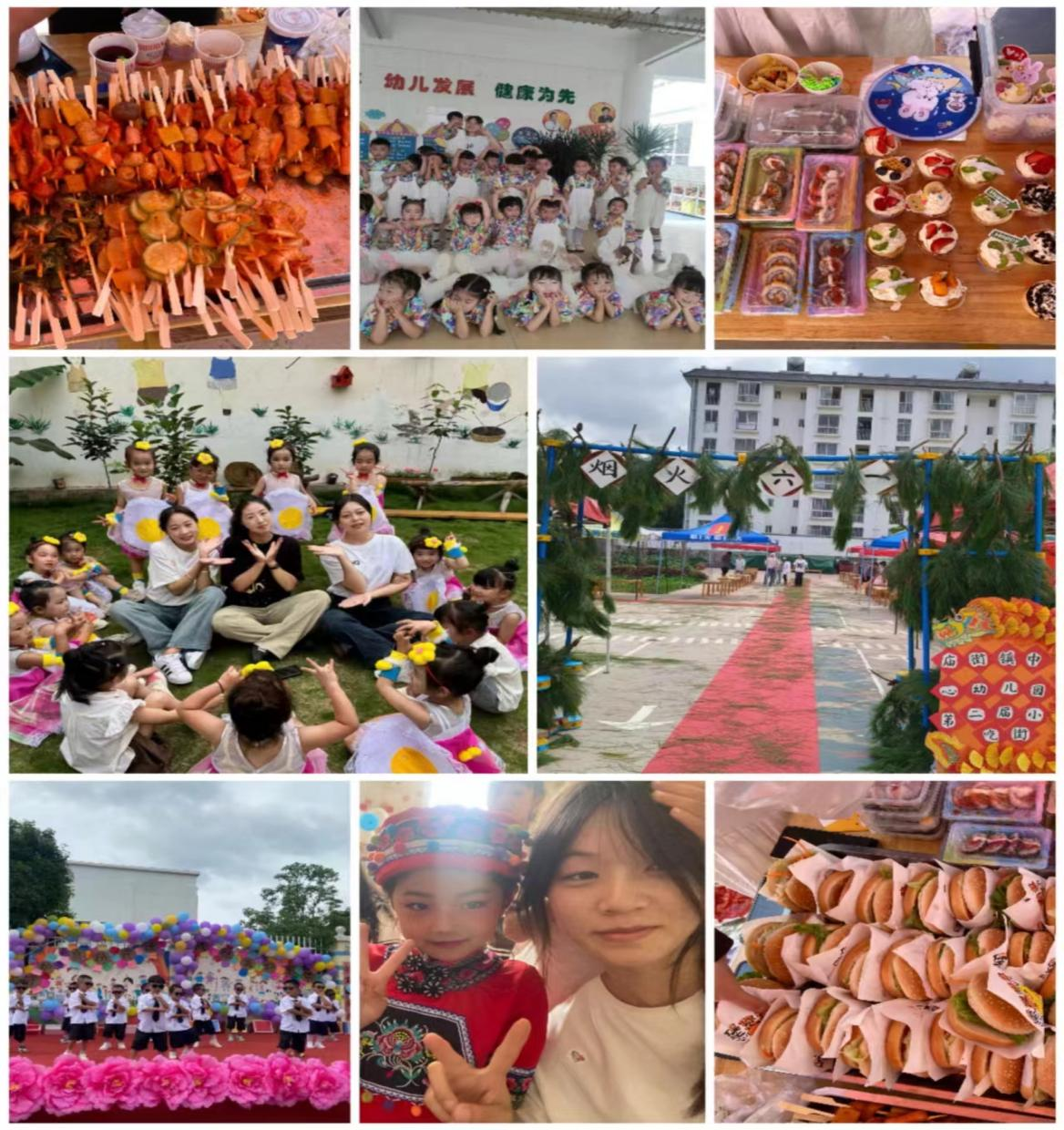 1717584408169805.png 图片4.png