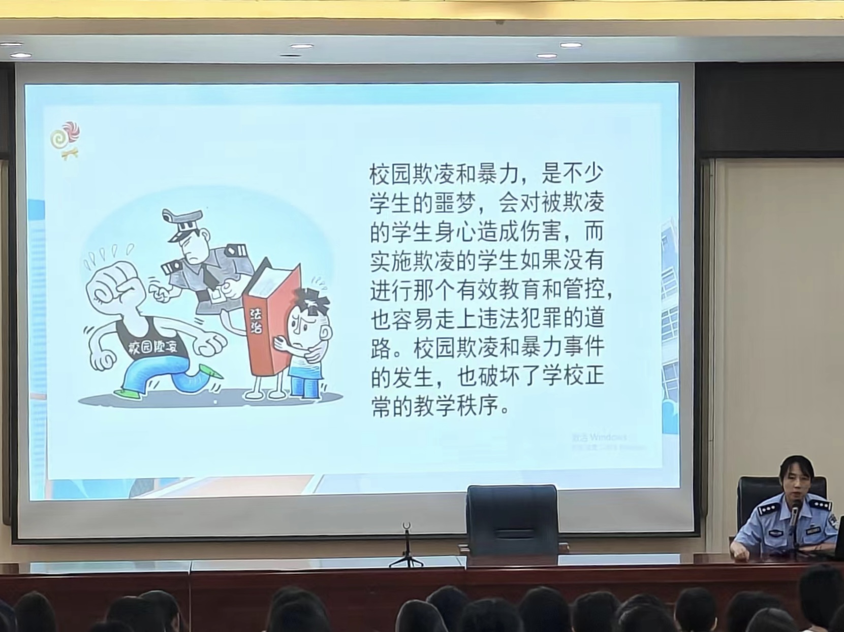 1717660297193372.jpg 微信图片_20240606154428.jpg