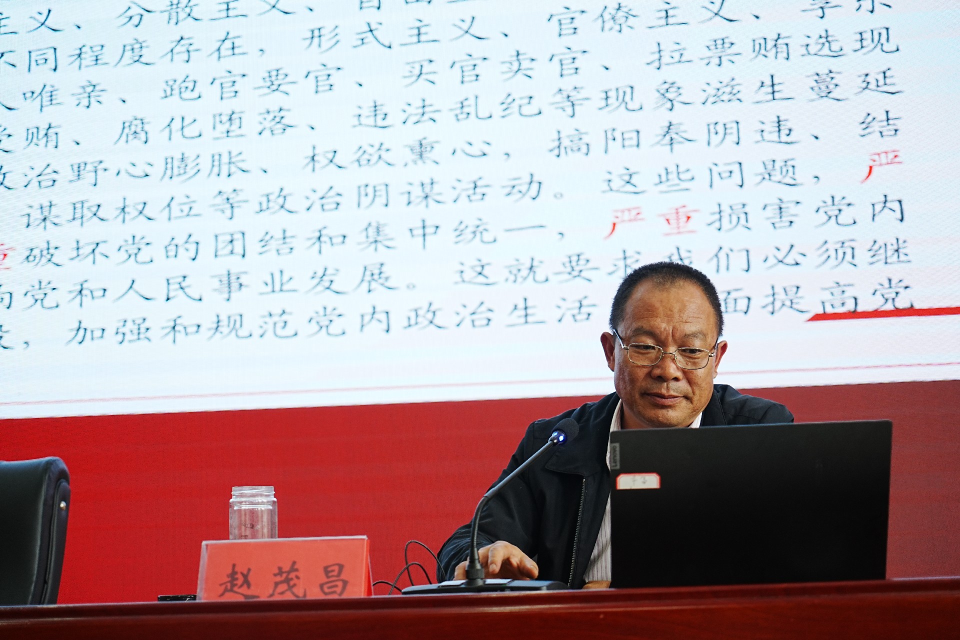 1720011089111337.jpg 微信图片_20240703183842.jpg