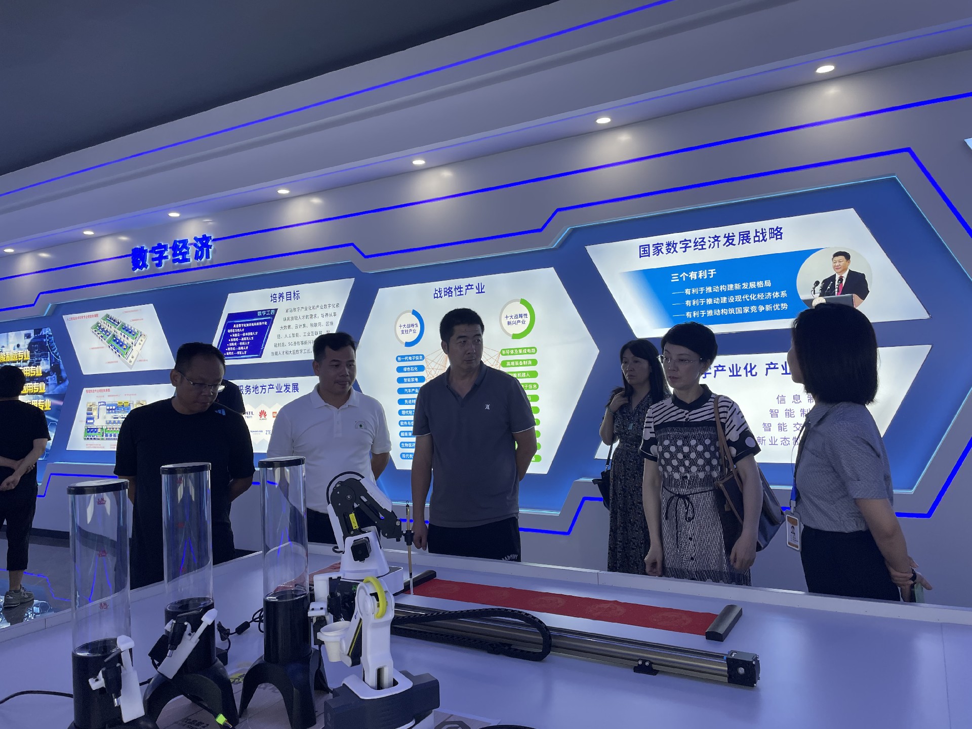 1720173788990924.jpg 微信图片_20240705124151.jpg