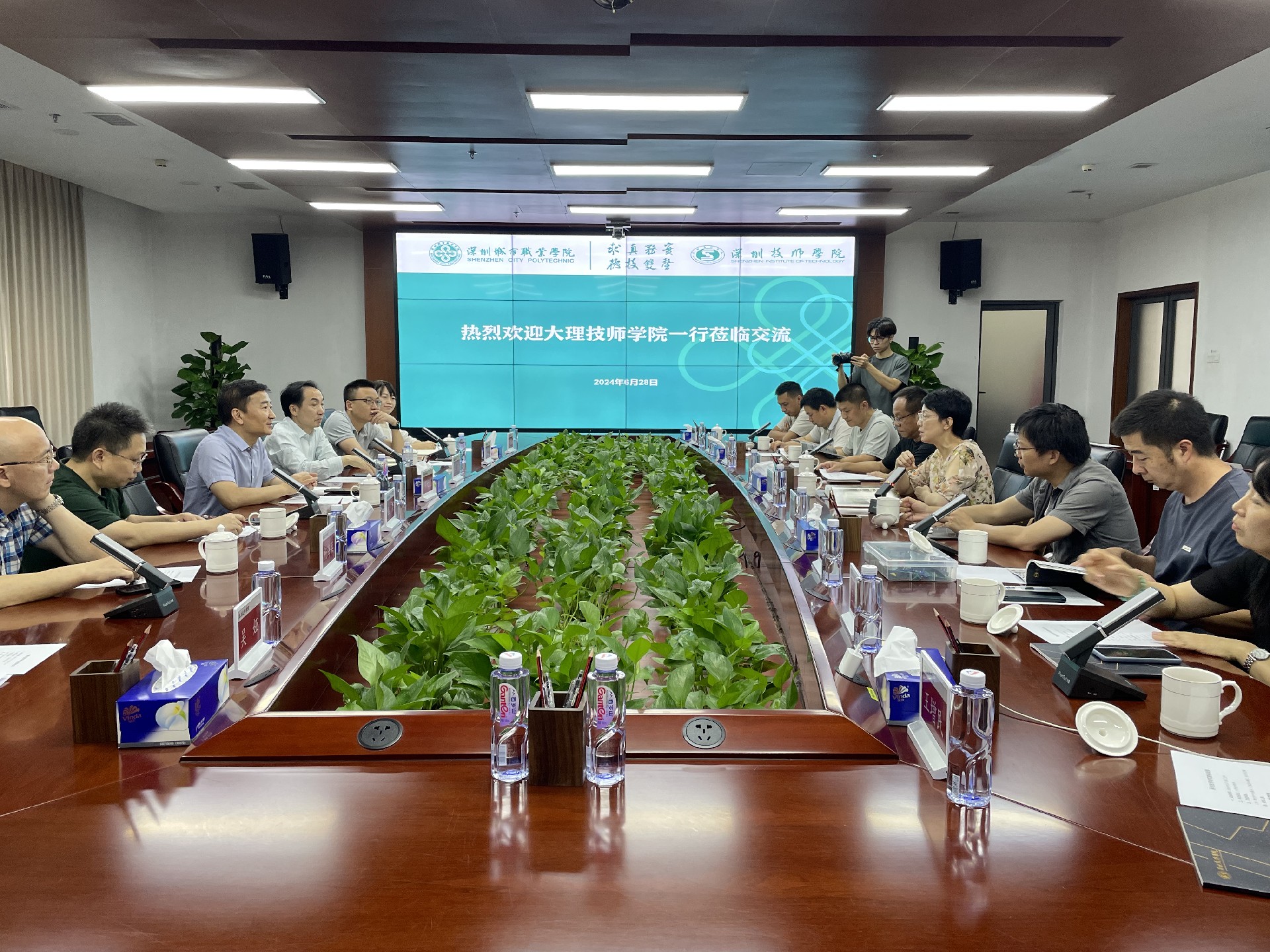 1720173880966309.jpg 微信图片_20240705124221.jpg