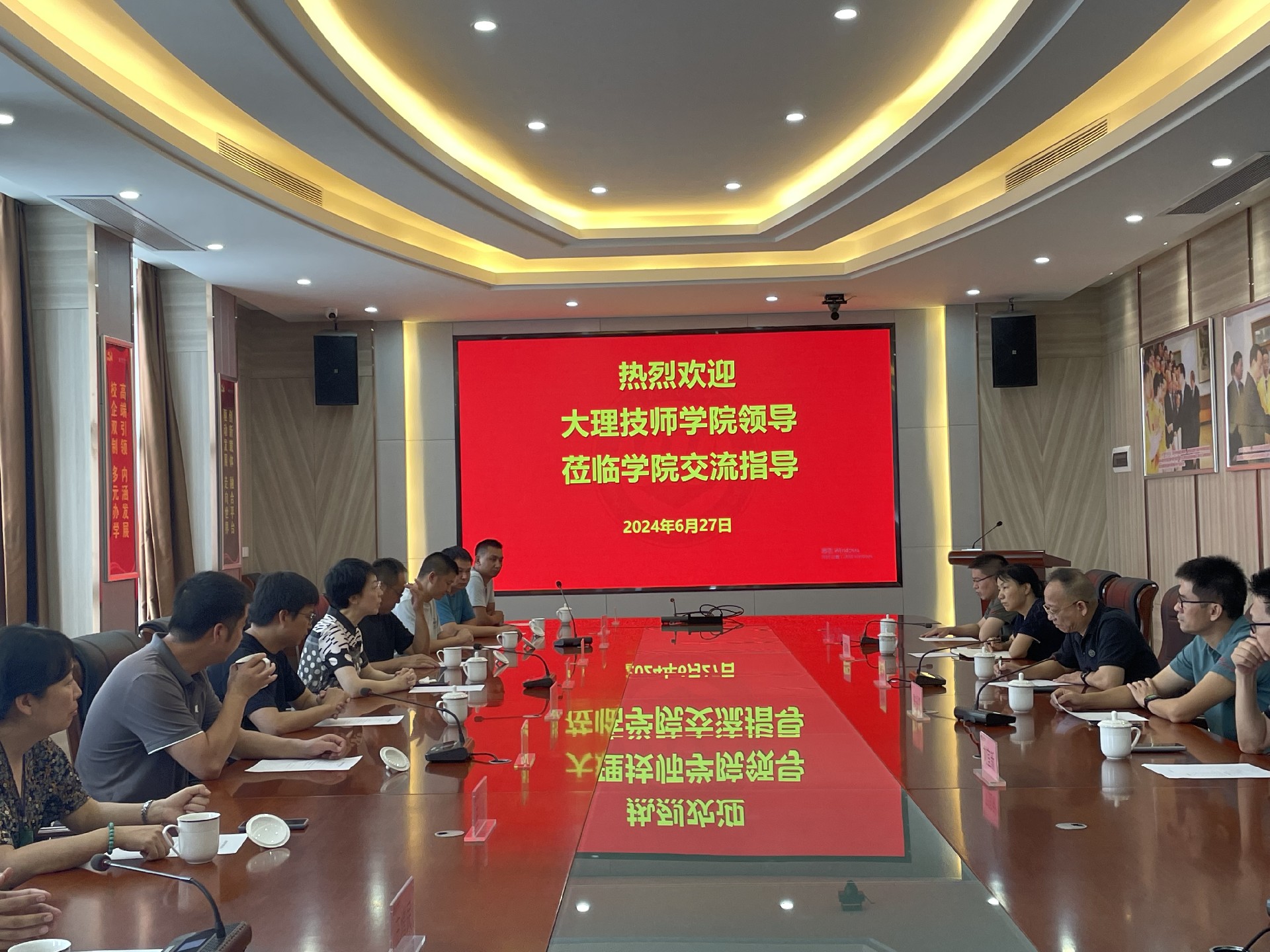1720173926106864.jpg 微信图片_20240705124124.jpg